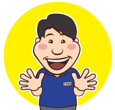 デイサービスとは